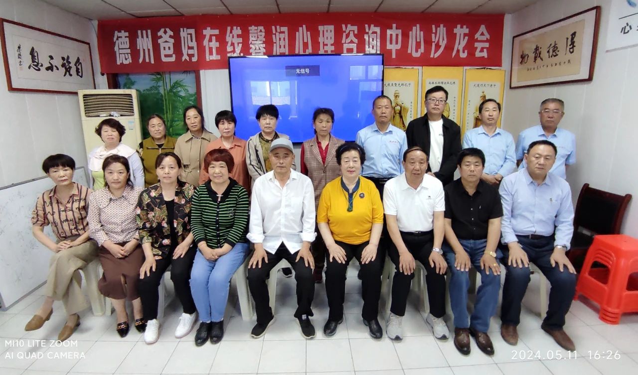 1728721790924305.jpg 1728721790924305.jpg