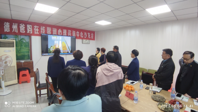 1728865776493946.png 微信圖片_20241014082808.png