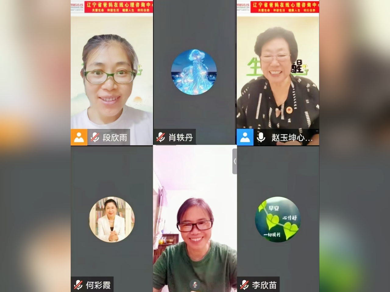 1728952293990056.png 微信圖片_20241015083119.png