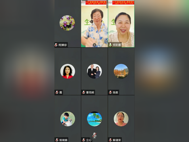 1728953041136666.png 微信圖片_20241015084230.png