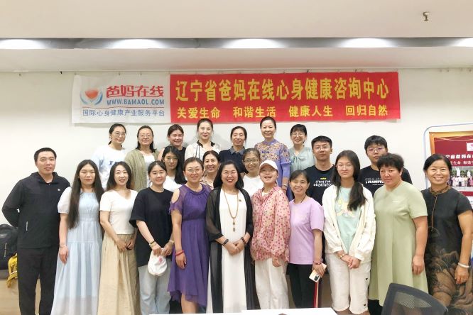 1728953286805085.jpg 微信圖片_20241015084607.jpg