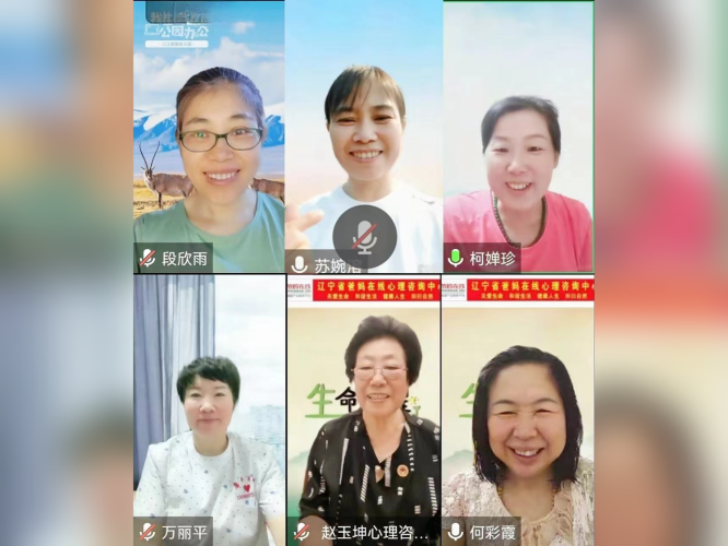 1728953761695697.png 微信圖片_20241015085404.png