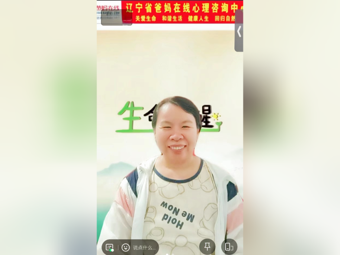 1728955214543191.png 微信圖片_20241015090146.png