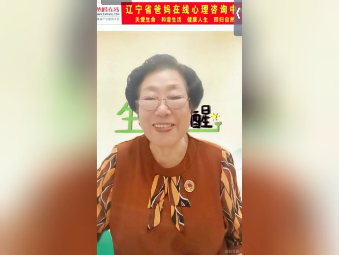 1728955415447889.png 微信圖片_20241015092214.png