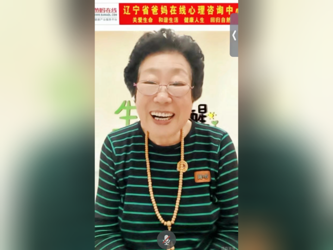 1728958551653916.png 微信圖片_20241015101502.png