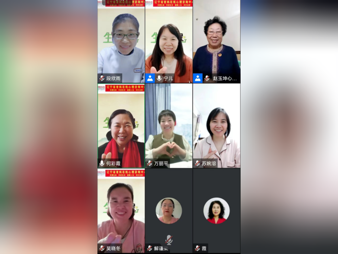 1728961148202654.png 微信圖片_20241015105731.png