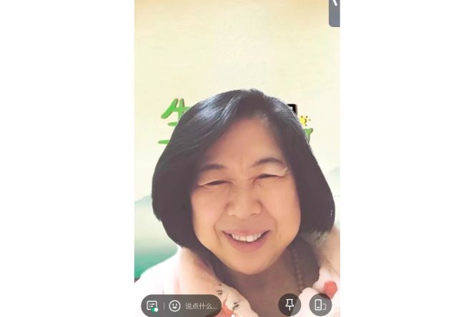 1728975548465076.jpg 微信圖片_20241015145721.jpg