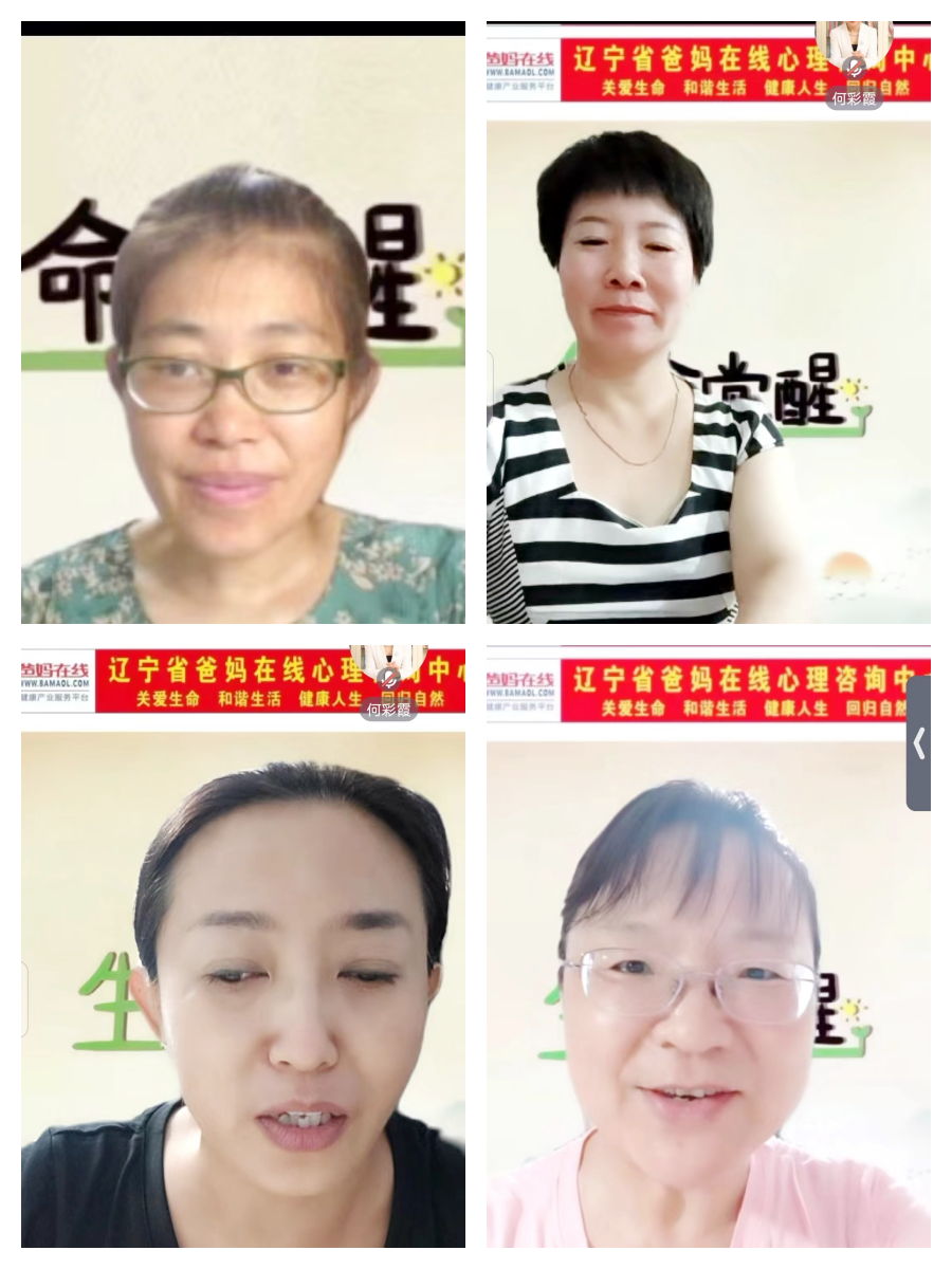 1728977234148929.png 微信圖片_20241015152659.png