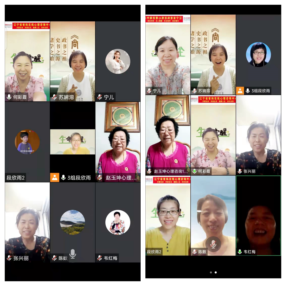 1728978019470415.png 微信圖片_20241015154009.png