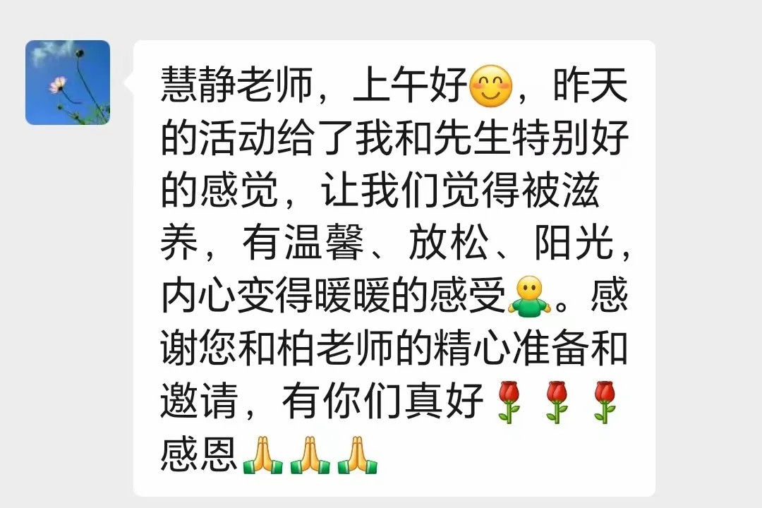 1729046501457997.jpg 1729046501457997.jpg