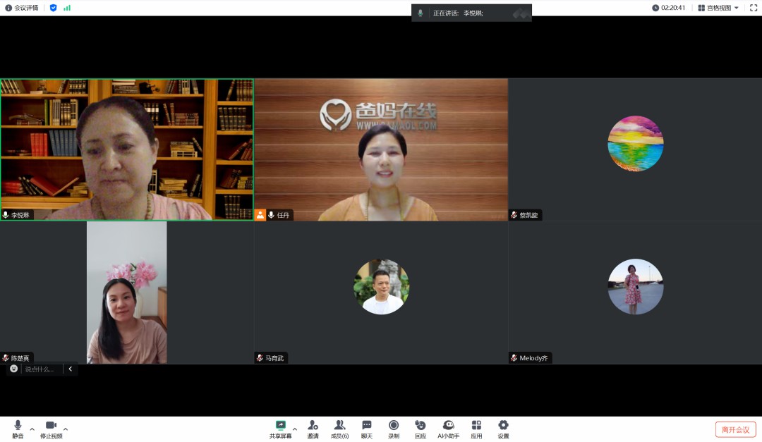 1729071285476623.jpg 1729071285476623.jpg