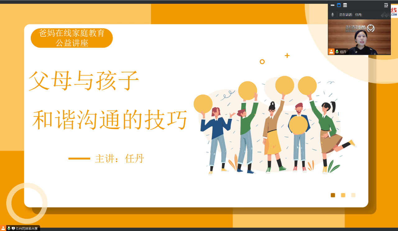 1729239065671572.png 微信圖片_20241018161054.png