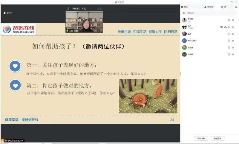 1729241015902152.jpg 微信圖片_20241018164325.jpg