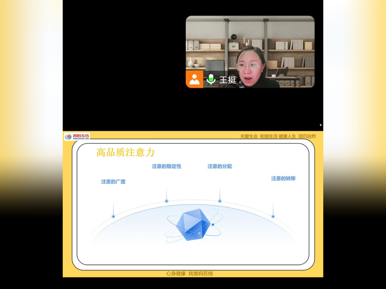 1729297068910920.png 微信圖片_20241019081656.png