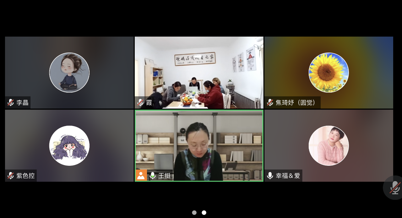 1729297978542972.png 微信圖片_20241019083152.png