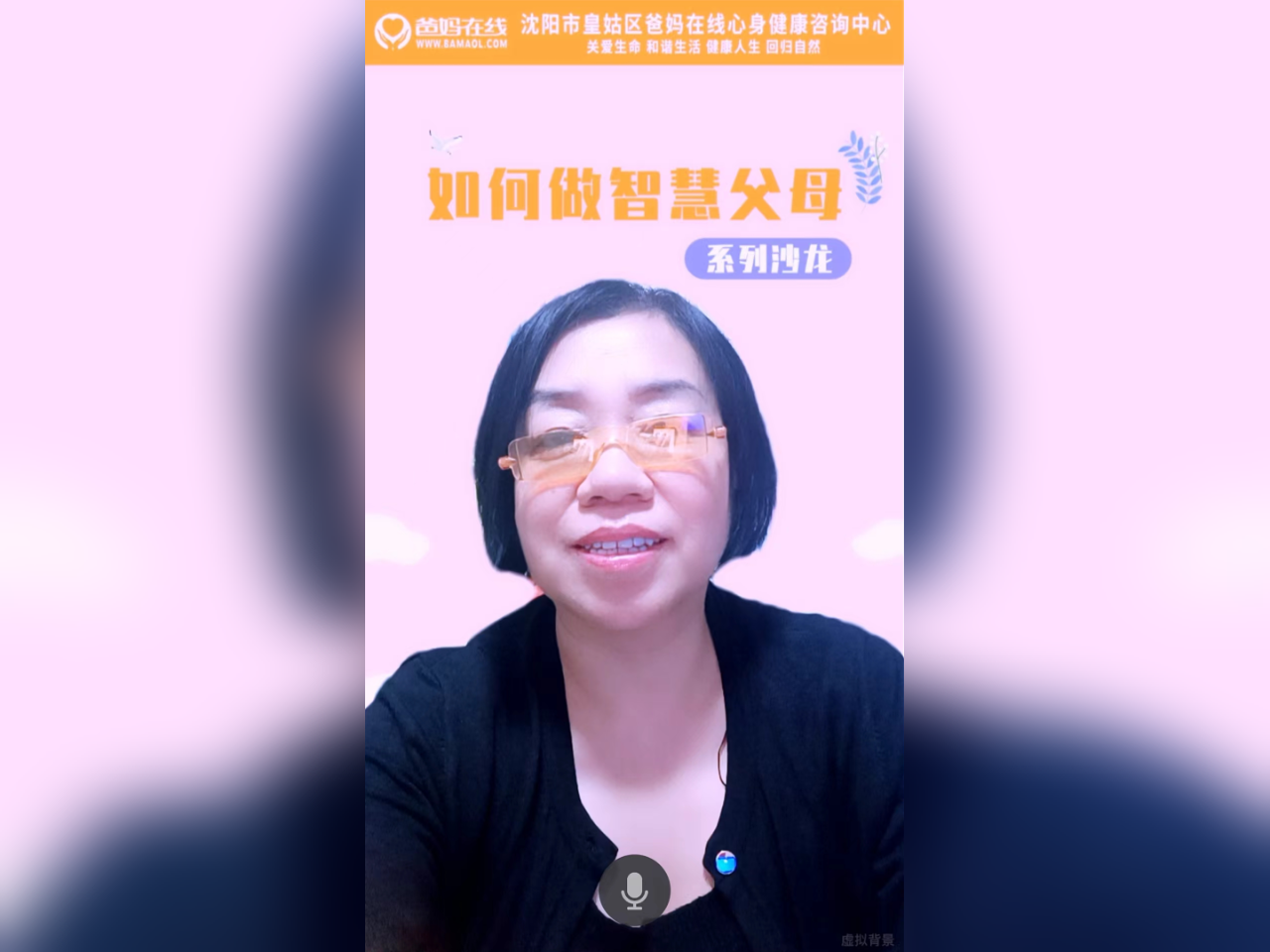 1729299731901331.png 微信圖片_20241019090203.png