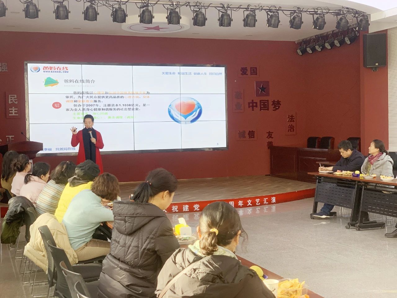 1729305878395237.jpg 微信圖片_20241019104409.jpg