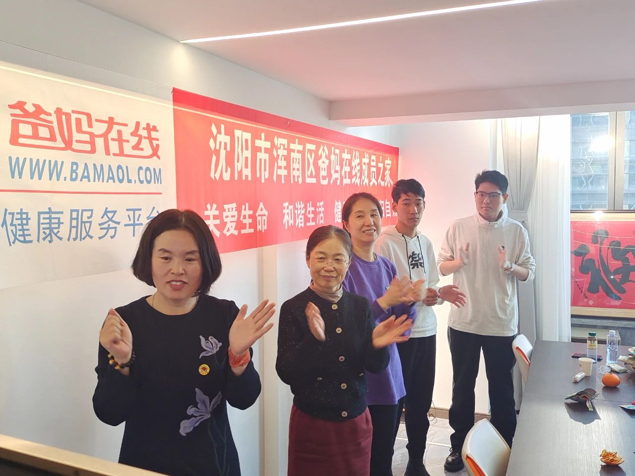 1729319756478597.jpg 微信圖片_20241019143544.jpg