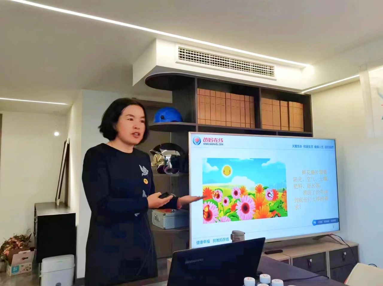 1729319765737721.jpg 微信圖片_20241019143546.jpg