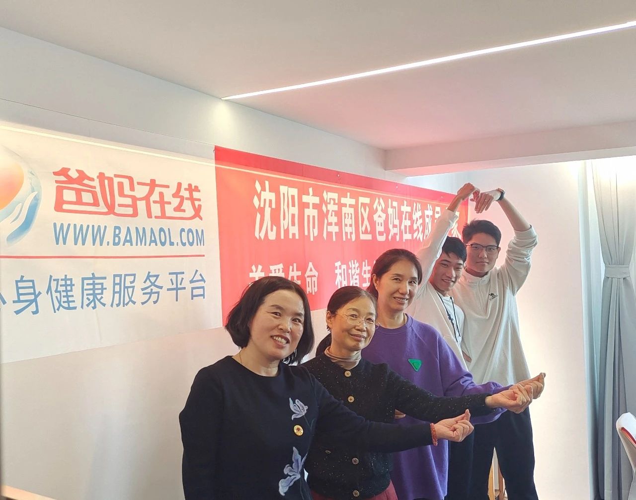 1729319773575280.jpg 微信圖片_20241019143549.jpg