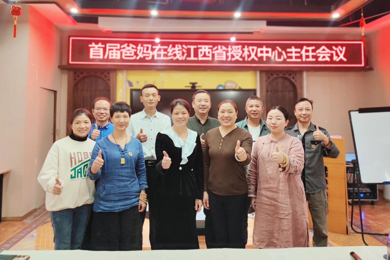 1729326884597299.jpg 微信圖片_20241019163351.jpg