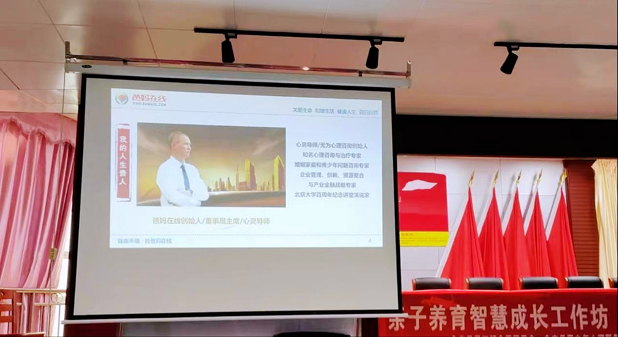 1729327187203974.png 微信圖片_20241019163840.png