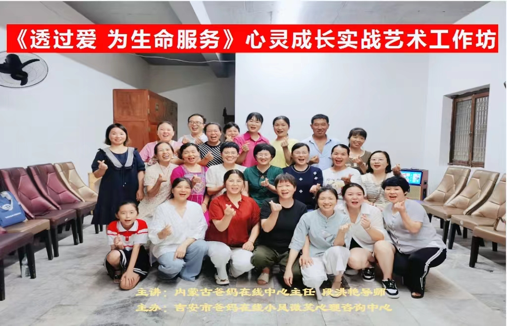 1729327225340109.png 微信圖片_20241019163848.png