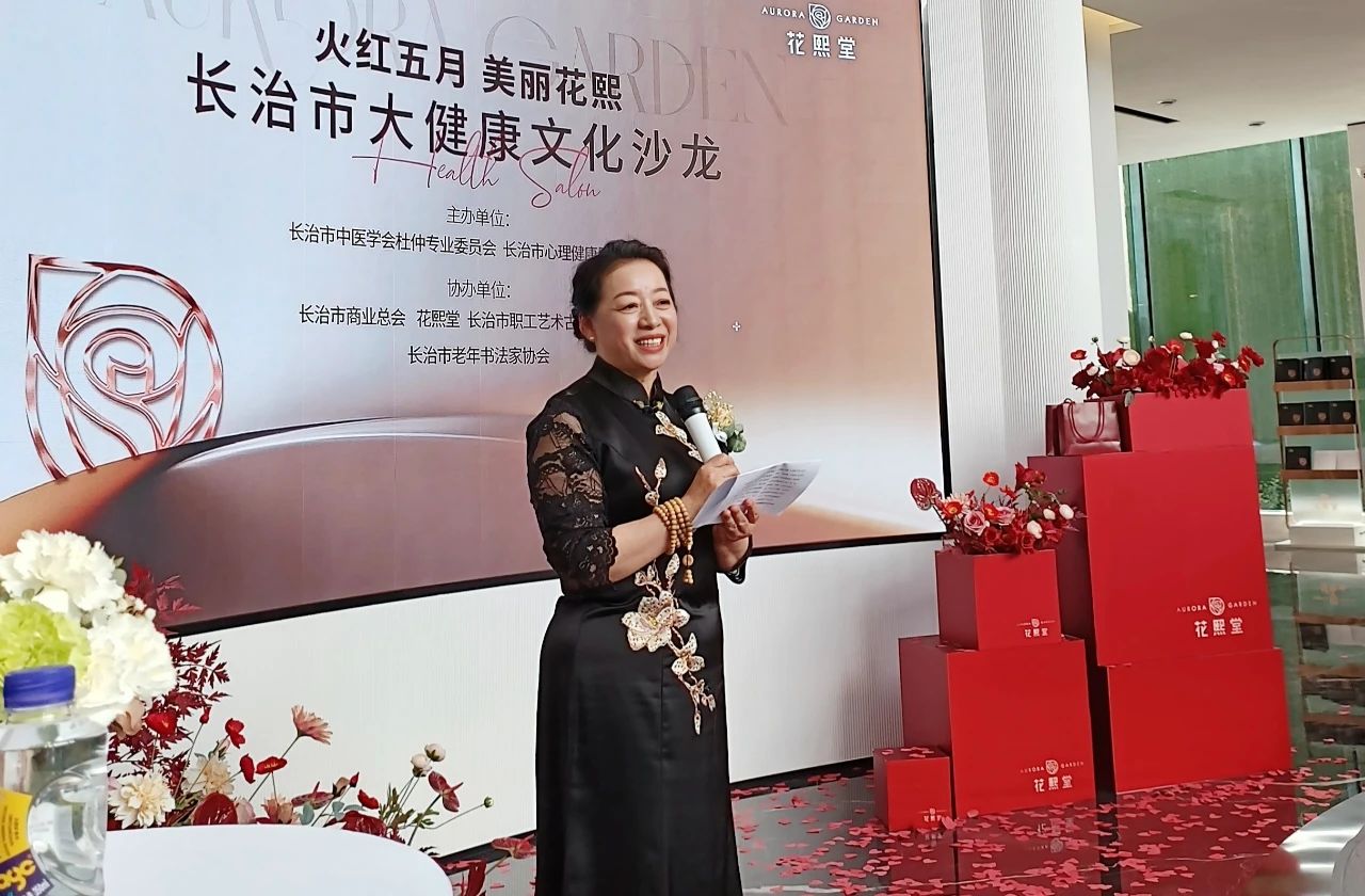 1729384152433582.jpg 微信圖片_20241020082857.jpg