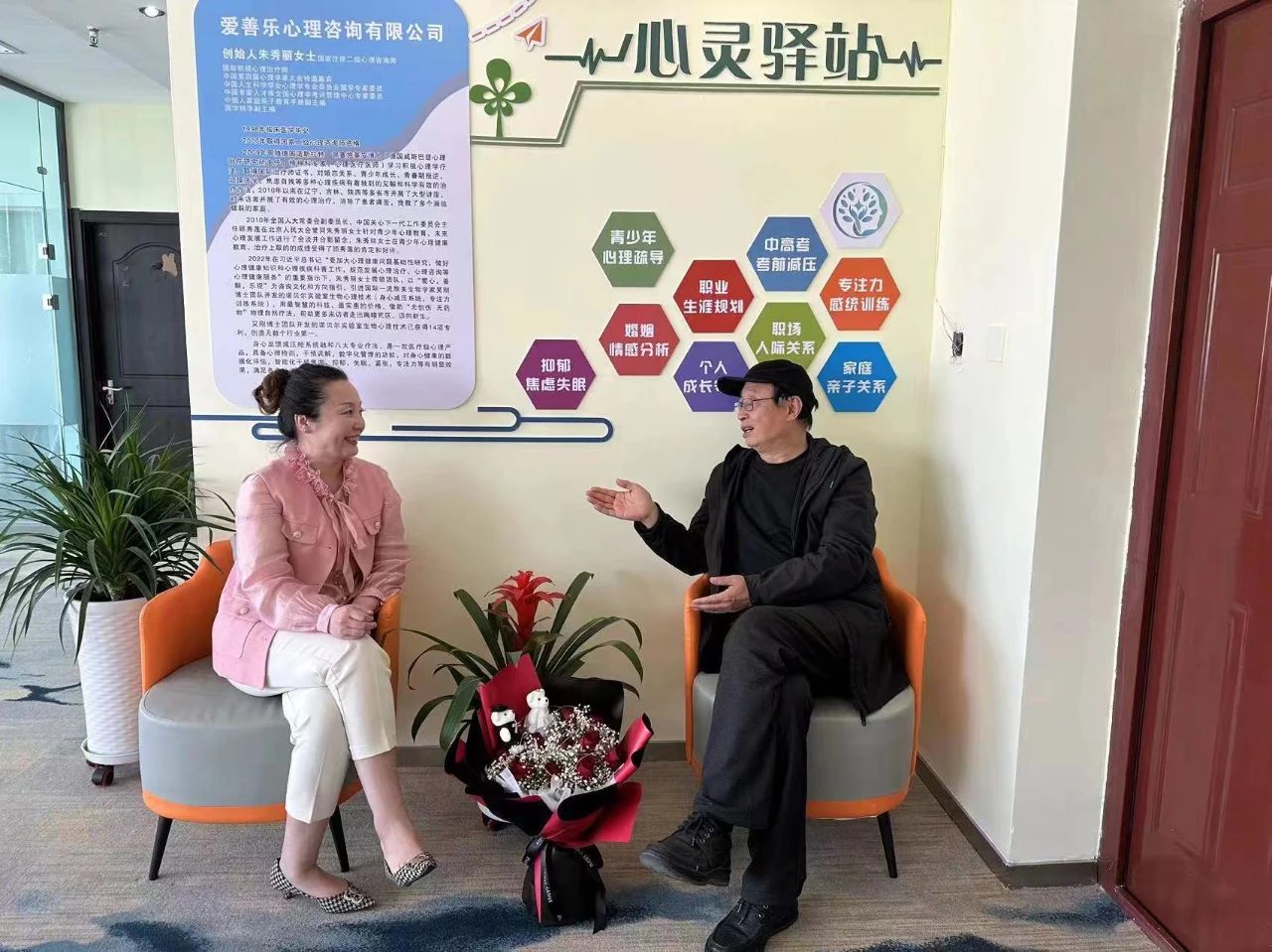 1729385141876724.jpg 微信圖片_20241020084421.jpg