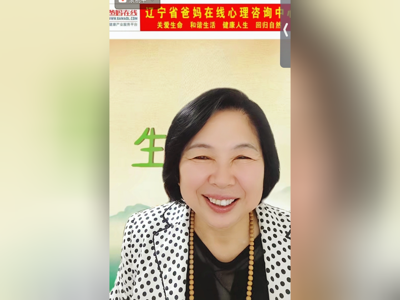 1729386442220706.png 微信圖片_20241020090652.png