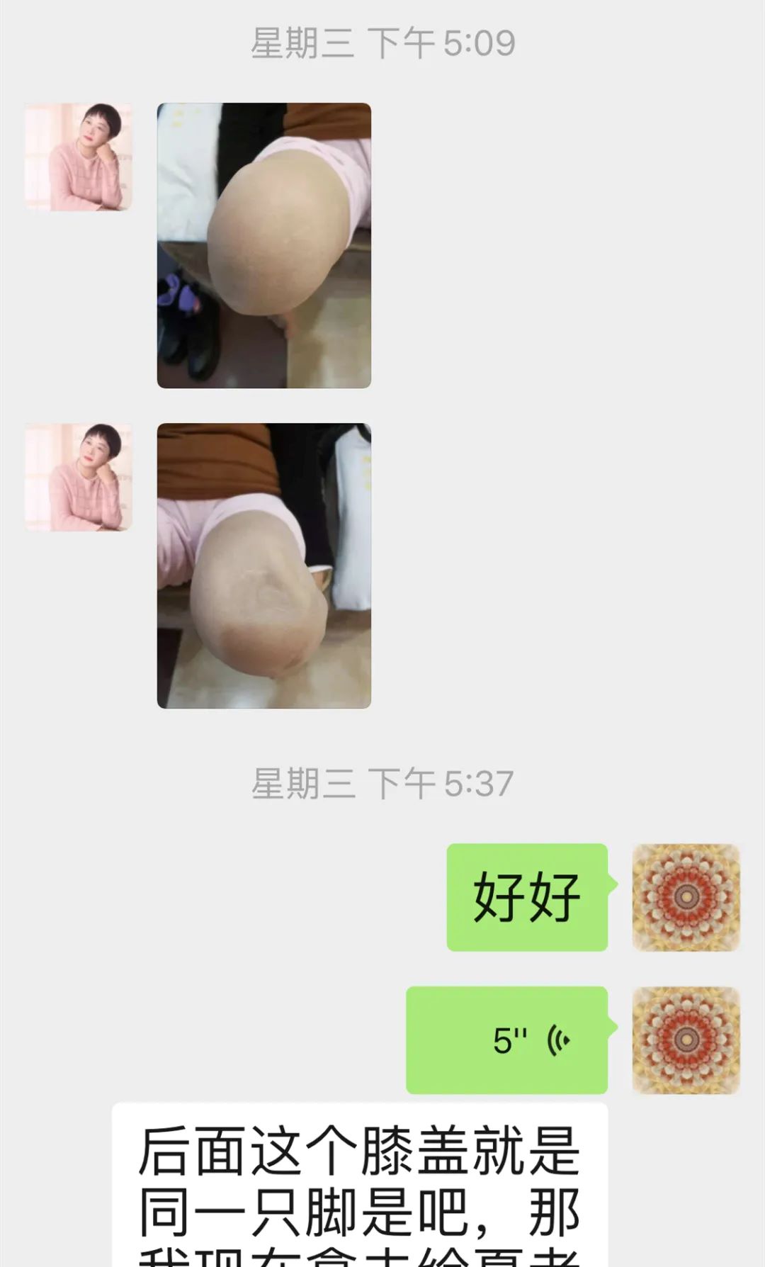 1729568068951165.jpg 640.jpg