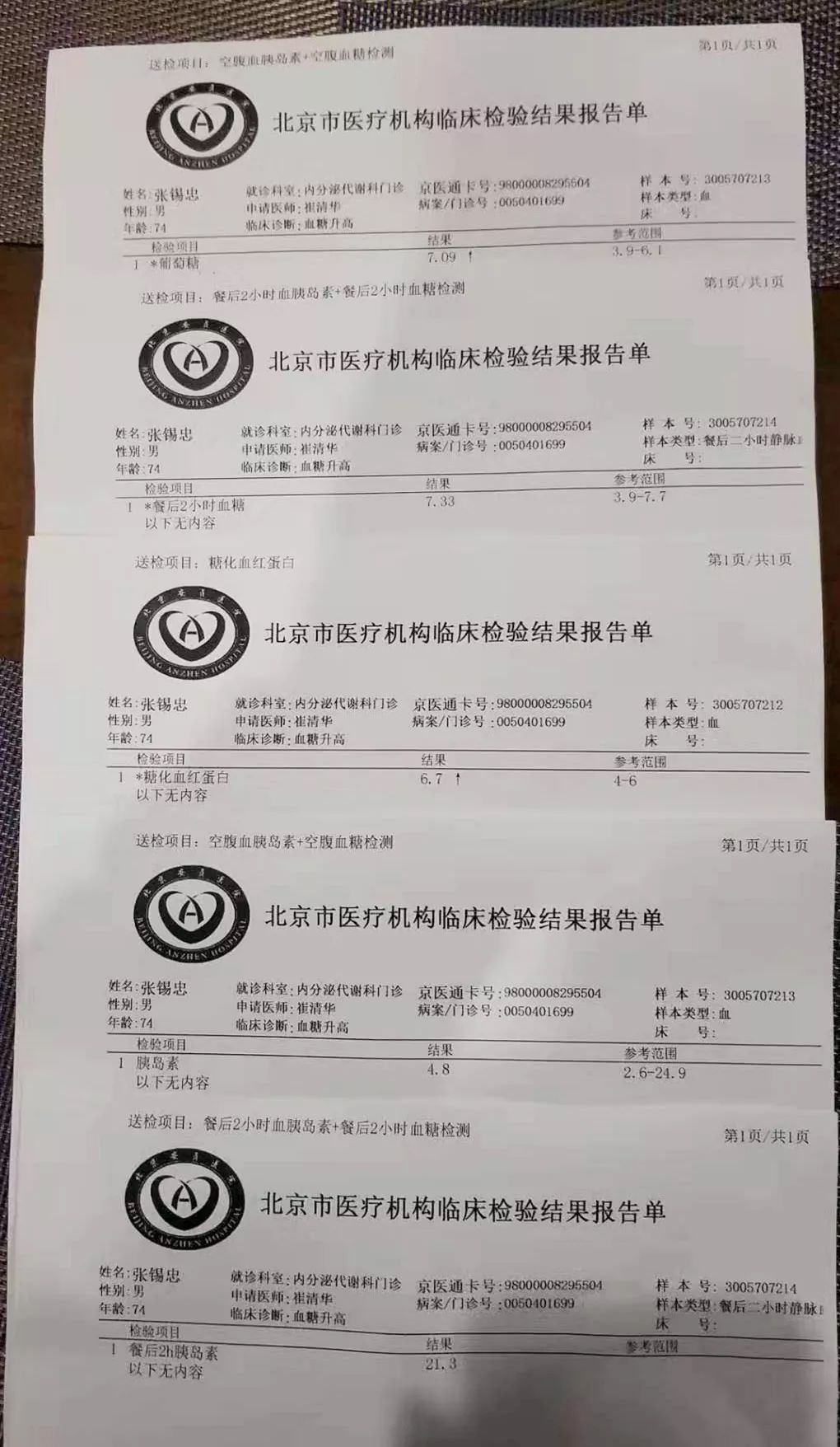 1729731924306208.jpg 640.jpg