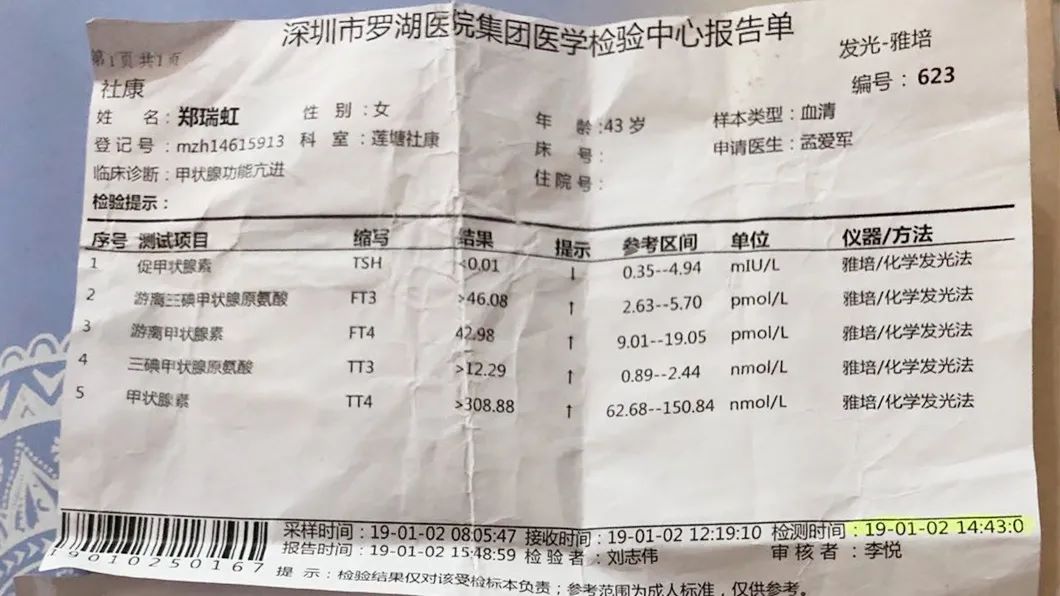 1729733197323032.jpg 640 (2).jpg