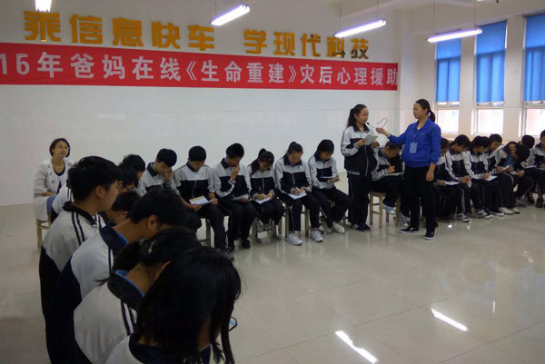 1731291673845466.jpg 31491464312596.jpg