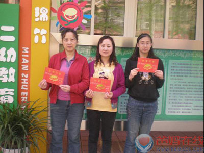 1731296176359935.jpg 46141346813511.jpg