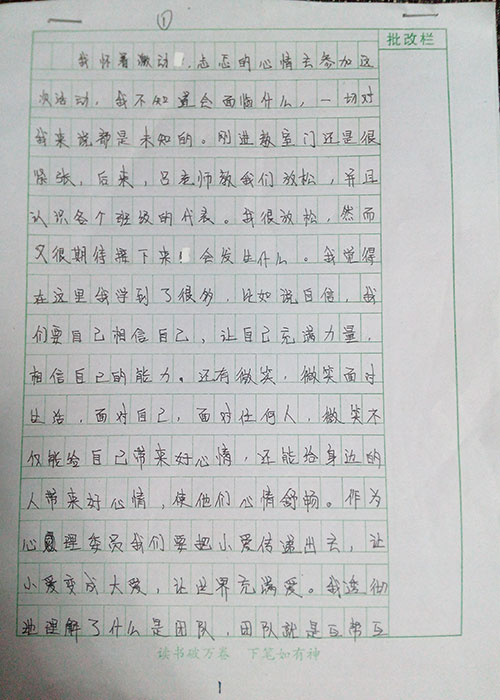 1731318761267636.jpg 13051448238235.jpg