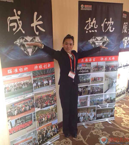 1731373251723695.jpg 1458547692121374.jpg