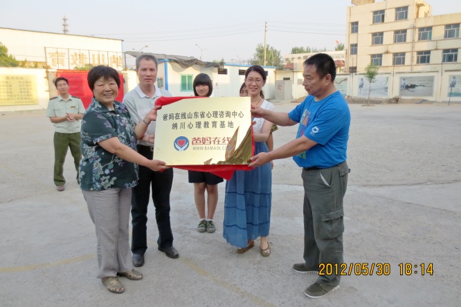 1731394028485669.jpg IMG_0426_副本.jpg