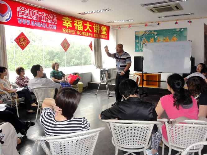 1731565334419482.jpg 成鍇正副總載授課.jpg