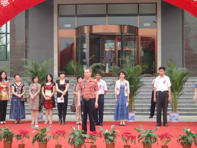 1731567167805525.jpg 胡煜總裁致辭.jpg