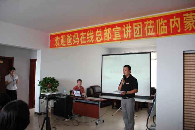 1731630425597754.jpg 圖片4.jpg