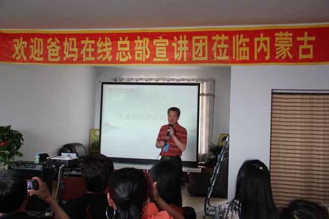 1731630477449230.jpg 圖片6.jpg