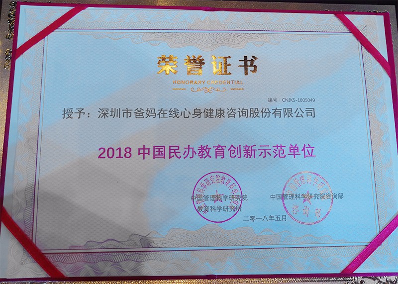 1527933884826045.jpg 1527933884826045.jpg