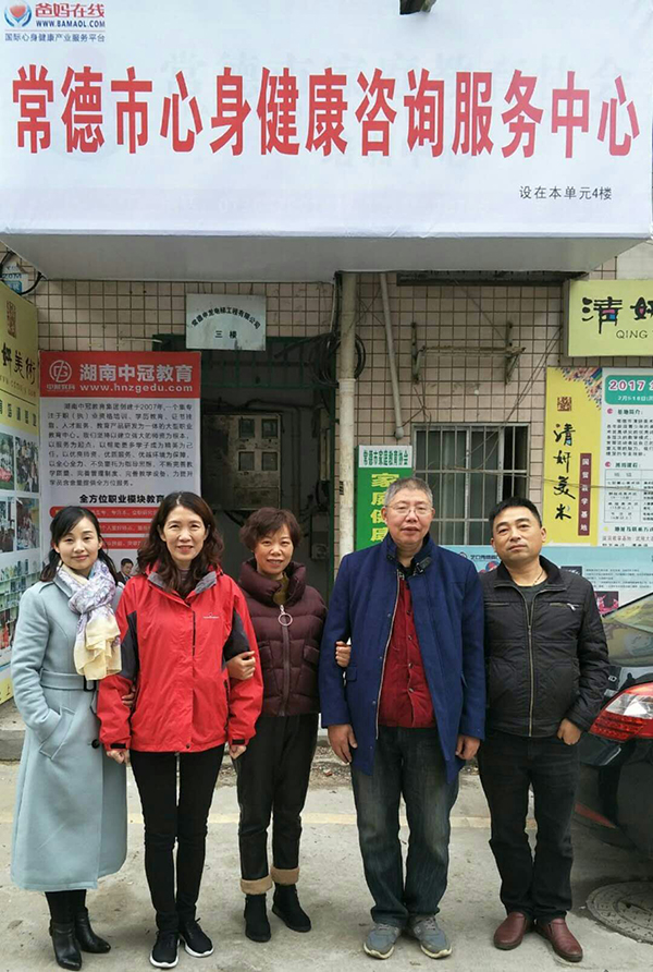 1512310333730478.jpg 1512310333730478.jpg