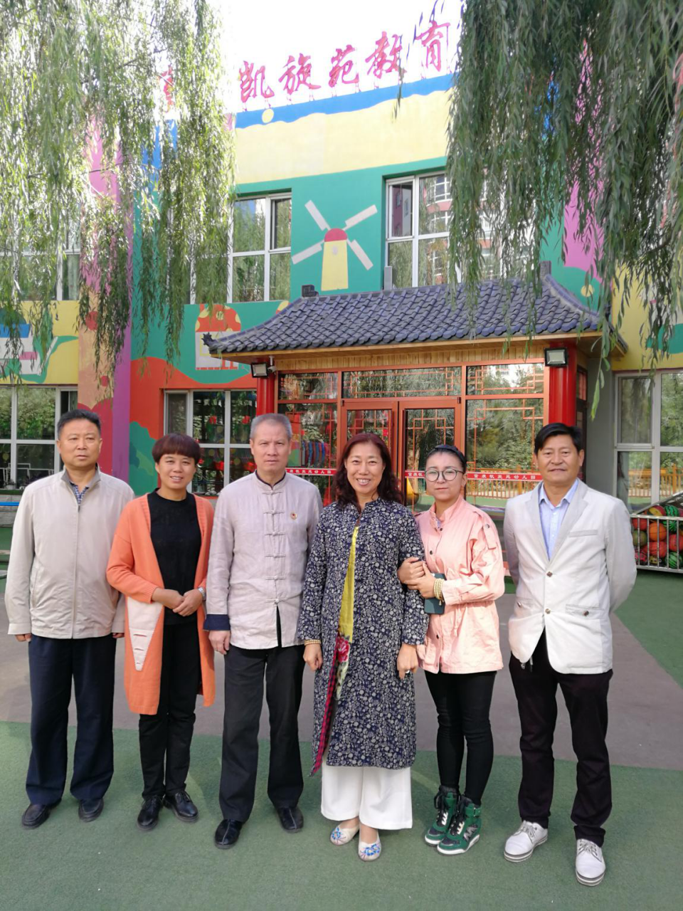 1506846052763472.png 1506846052763472.png