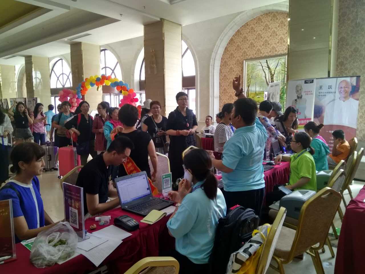 1500986867927990.jpg 1500986867927990.jpg