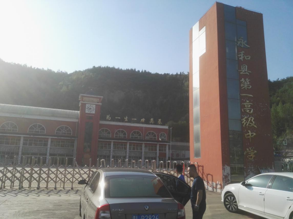 1500631367239076.png 1500631367239076.png