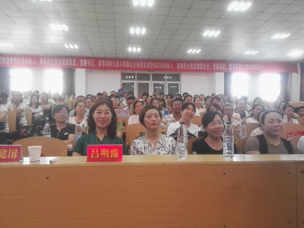 1500631440254111.png 1500631440254111.png