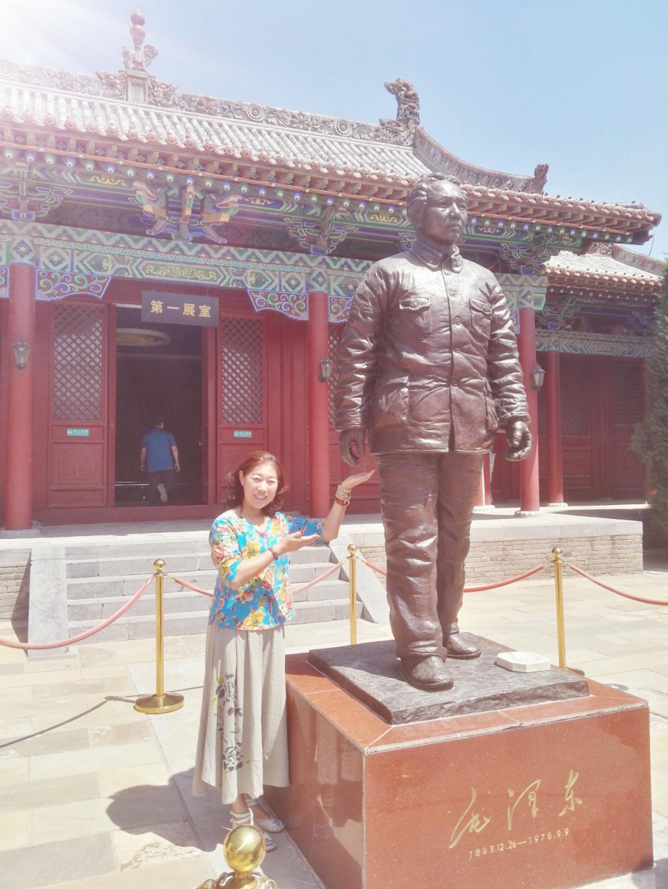 1500631628769493.png 1500631628769493.png