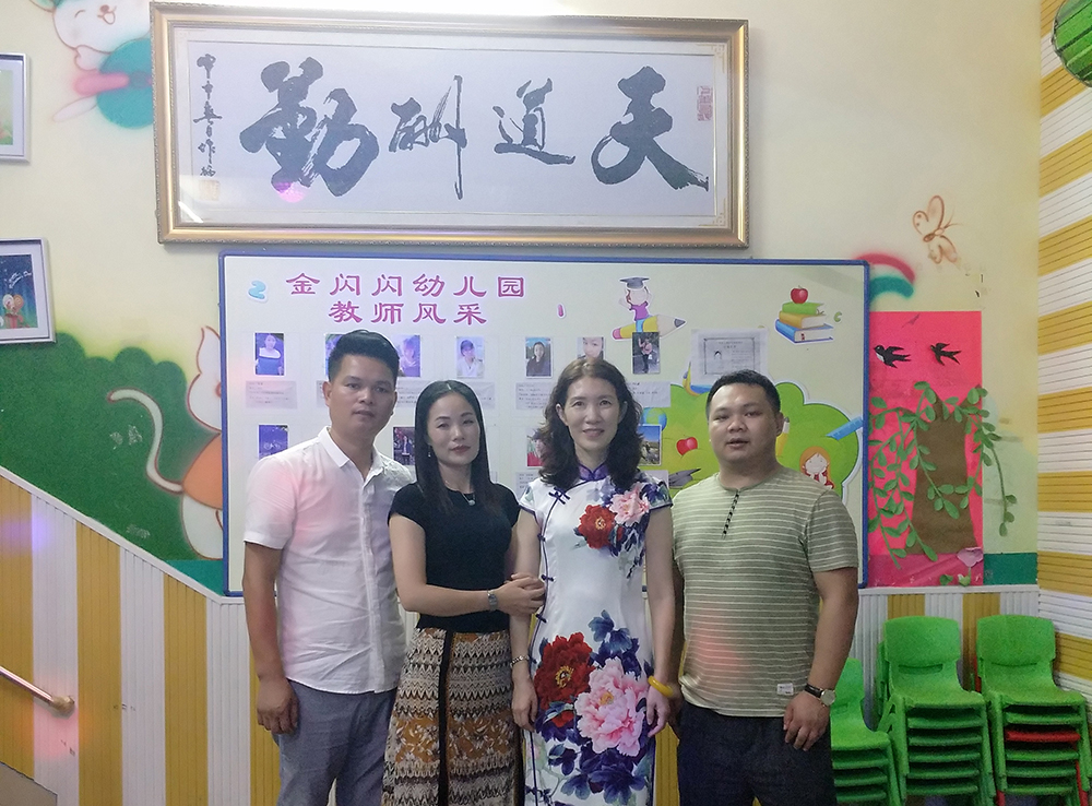 1500457413481416.jpg 1500457413481416.jpg